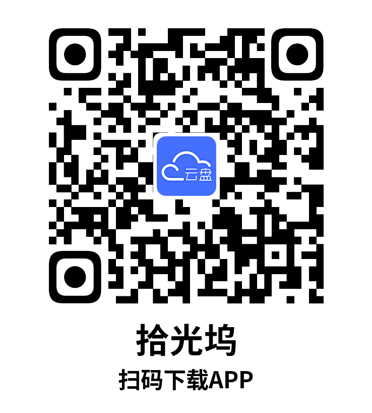 image-20230913123623644