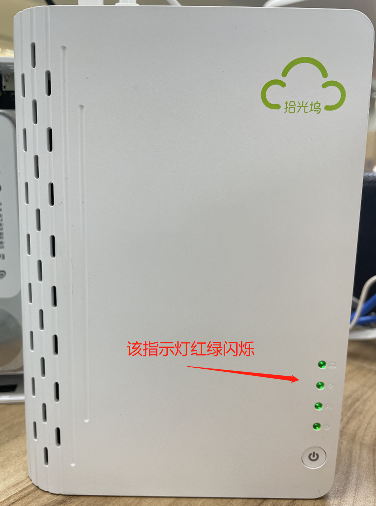 image-20230913130518039