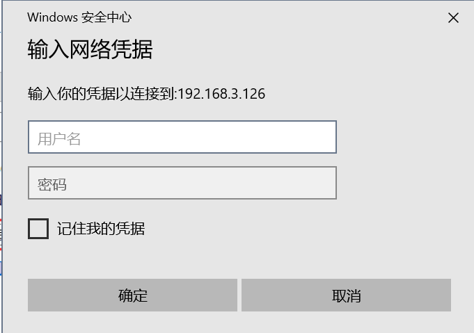 image-20220706101520031