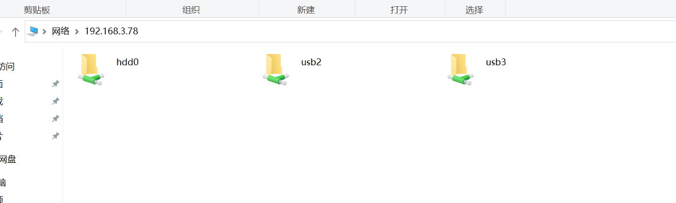 image-20220706151711293