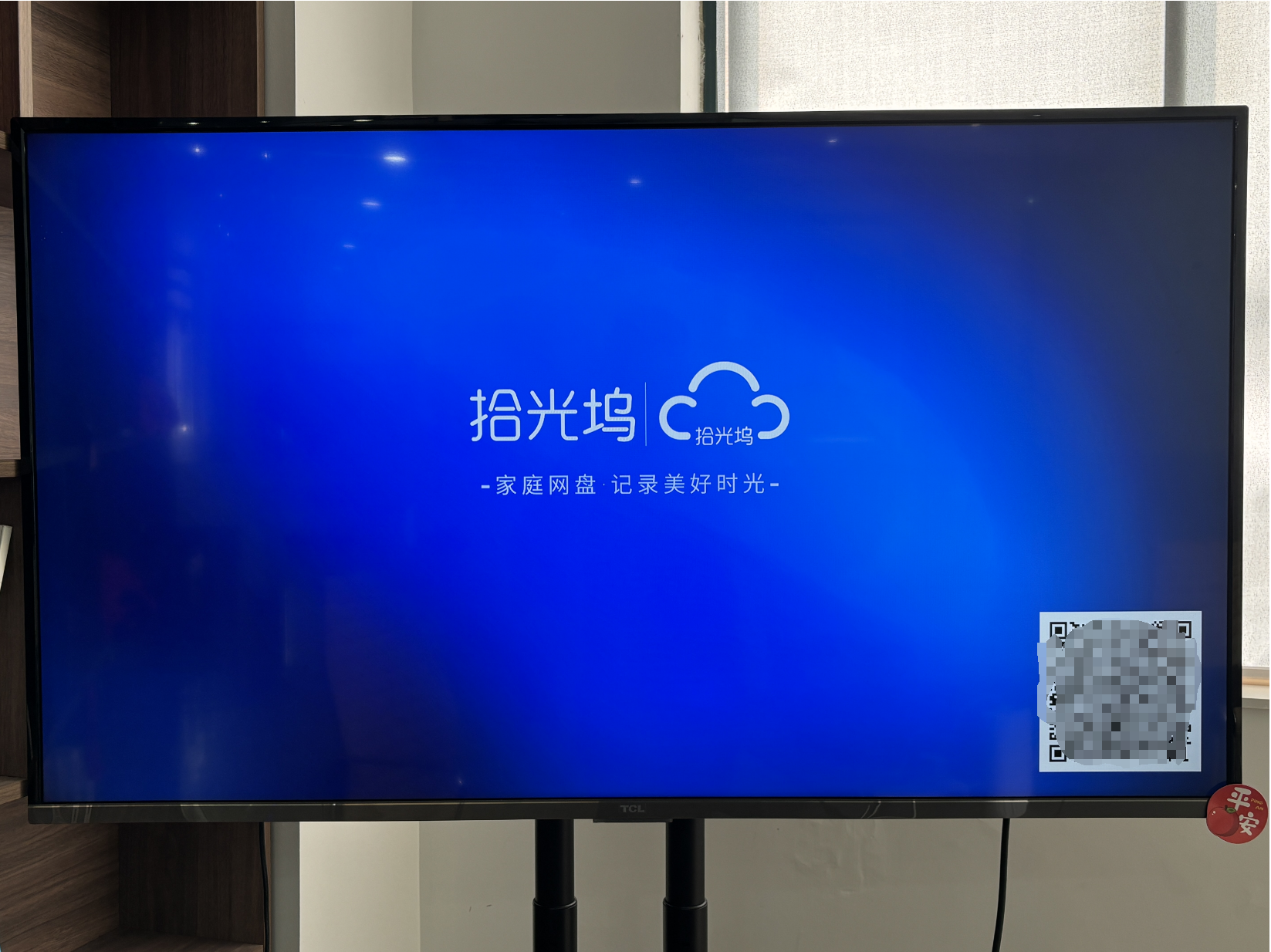image-20240507114616641