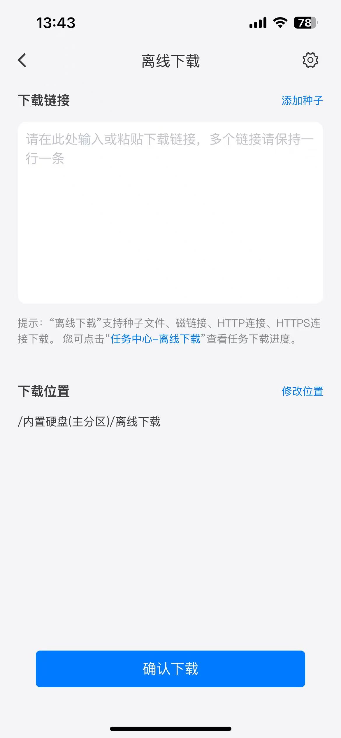 image-20220708110609517