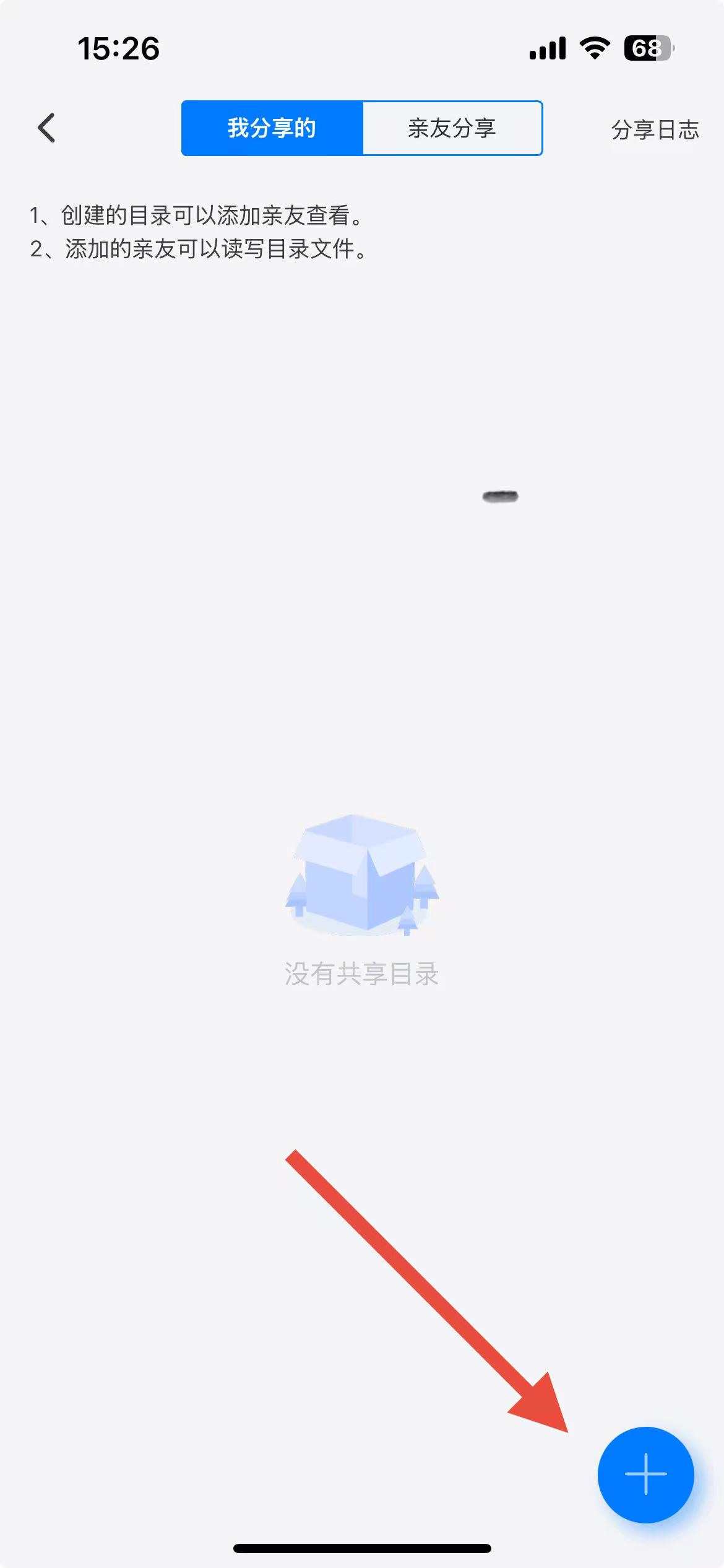 image-20230914133353267