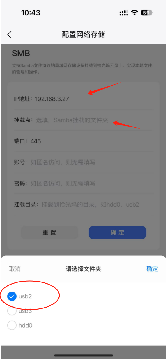 image-20241126104354750