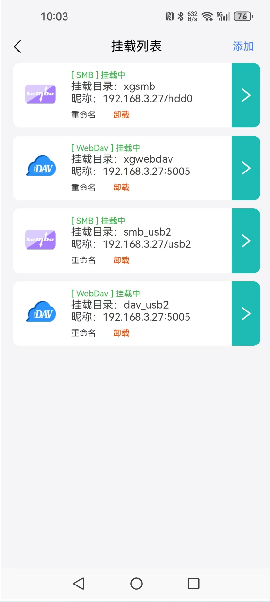 image-20241126112131448