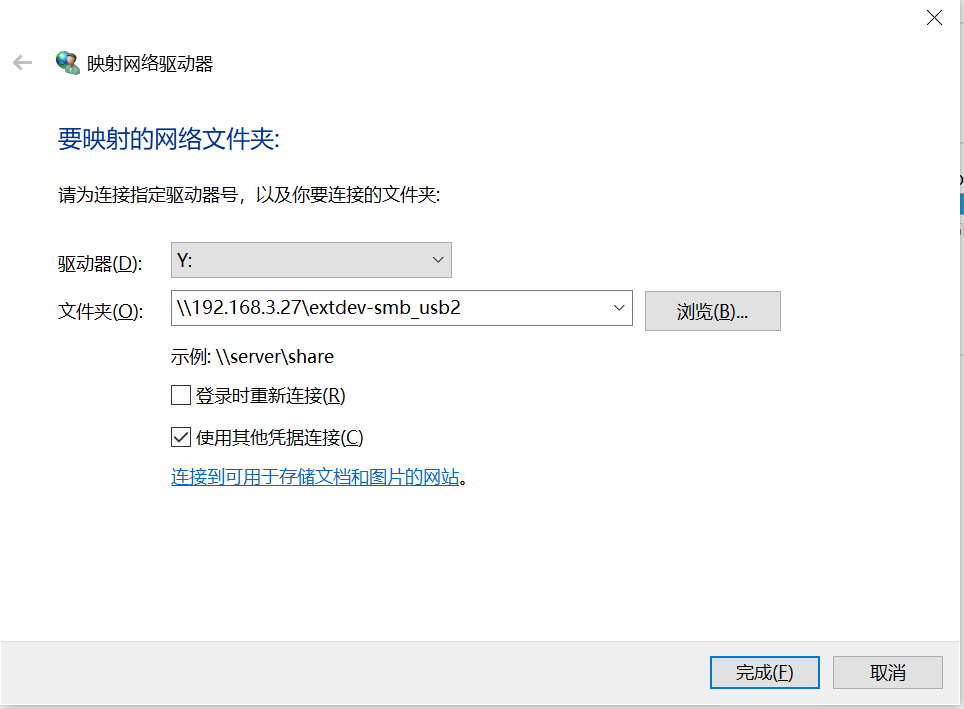 image-20241126113717775