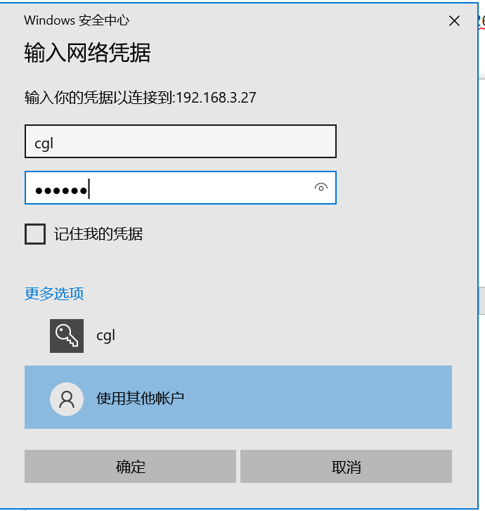 image-20241126113738529