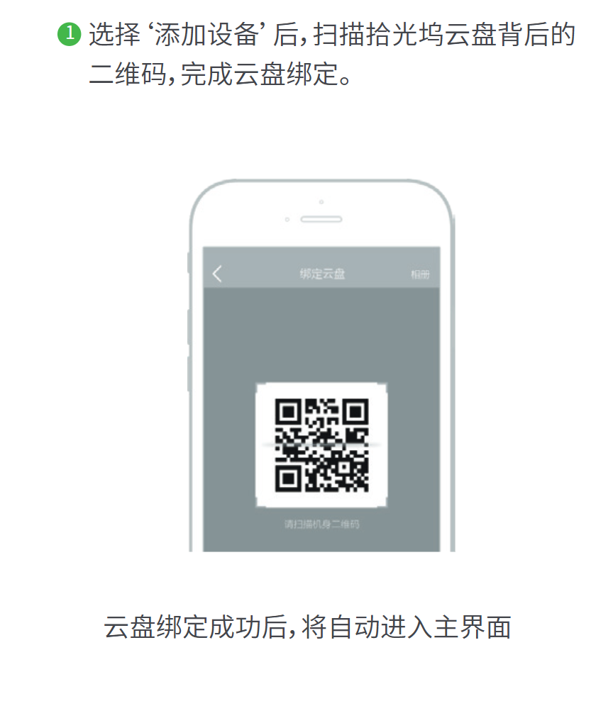 image-20221101134550128