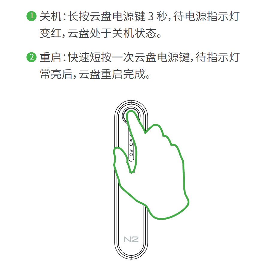 image-20221101135342101