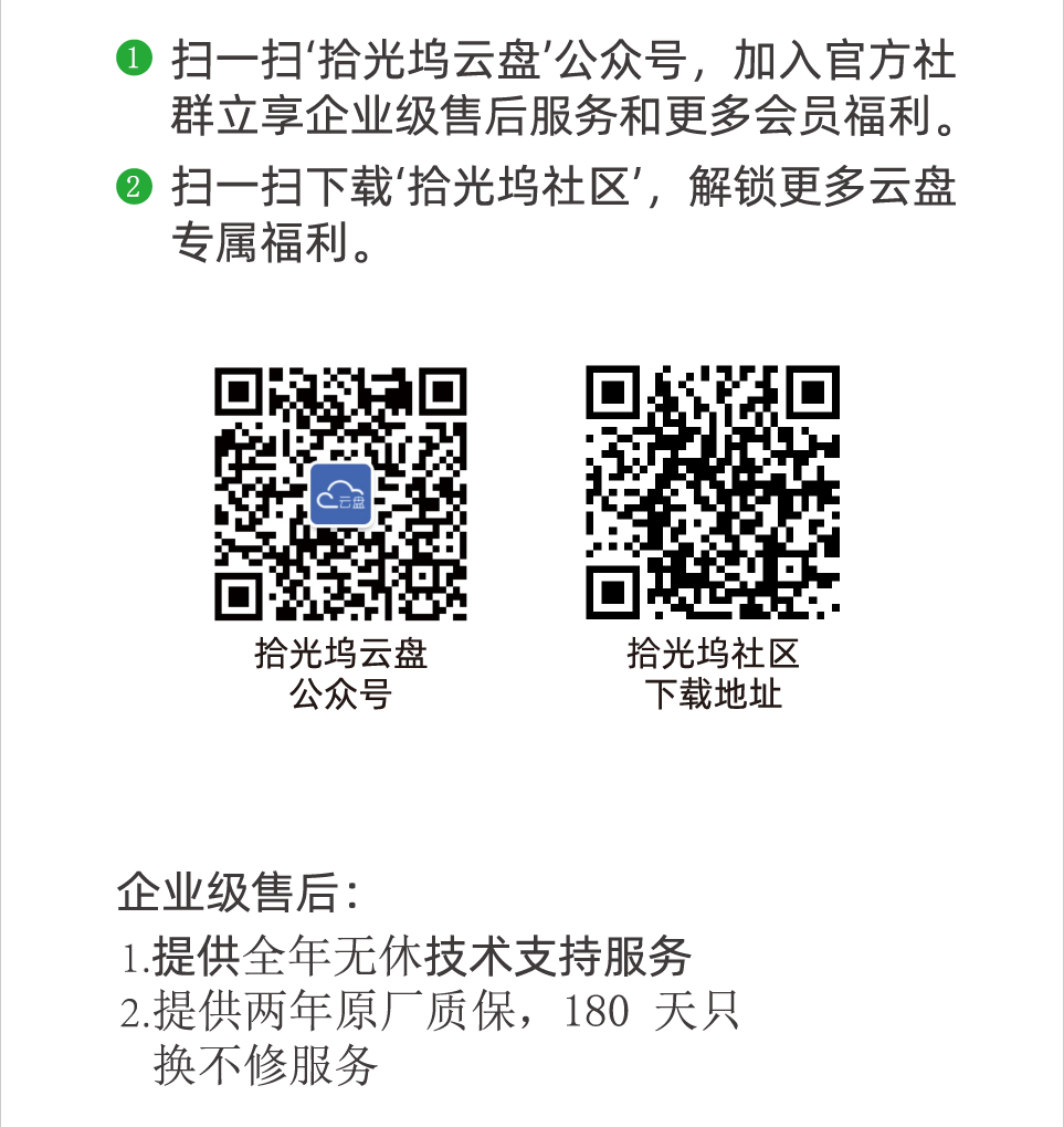 image-20230912131610495