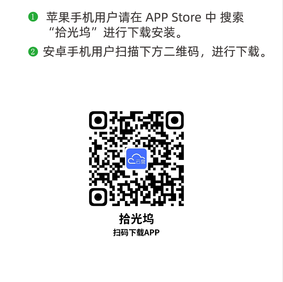 image-20230912131631863
