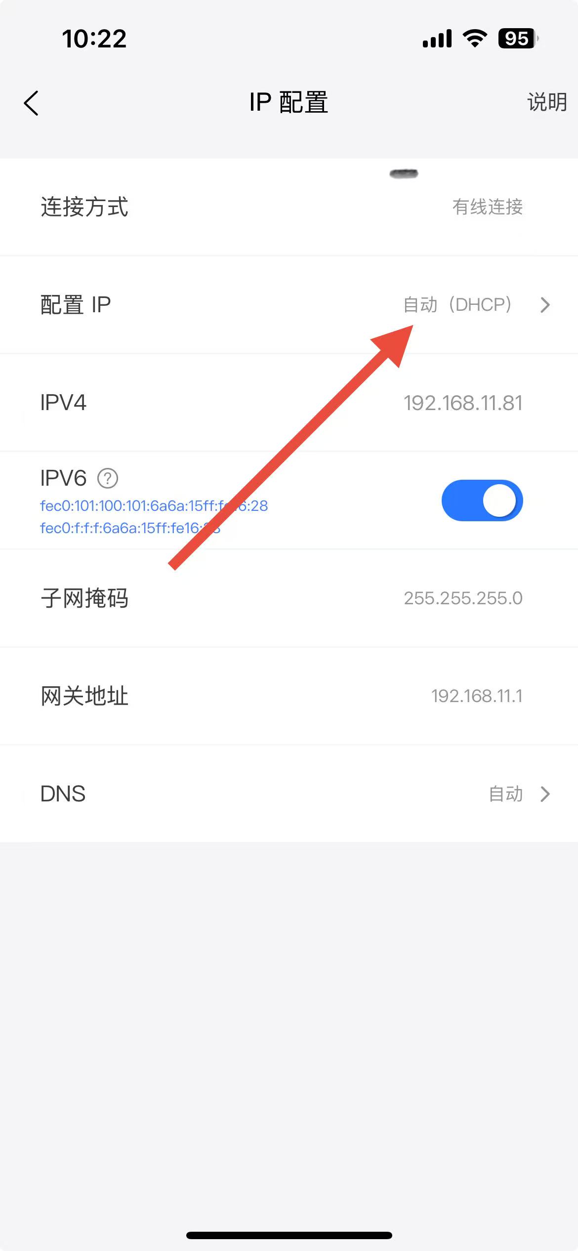 image-20230717162441285