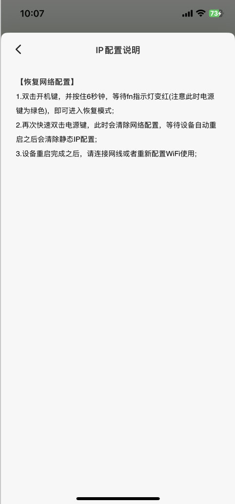 image-20230717162930045