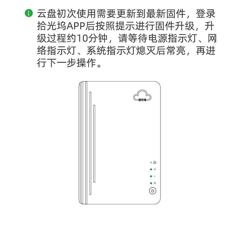 image-20230912131443420