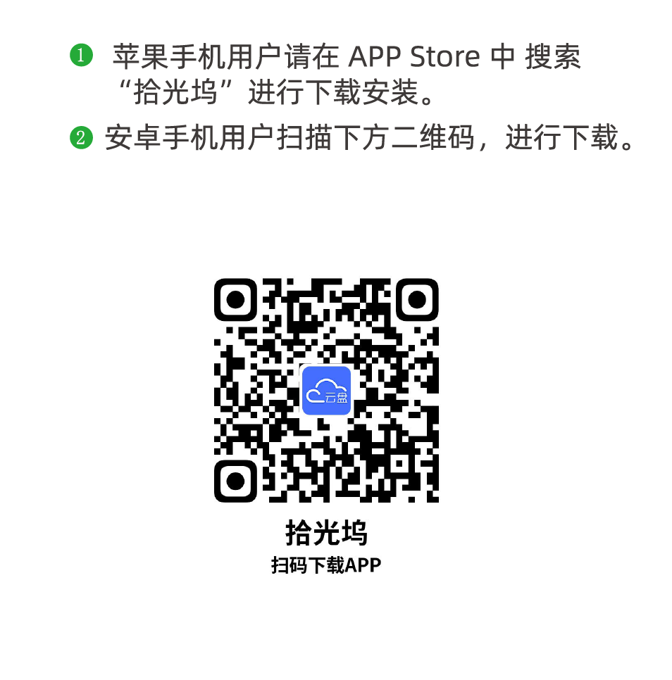 image-20230912131455138