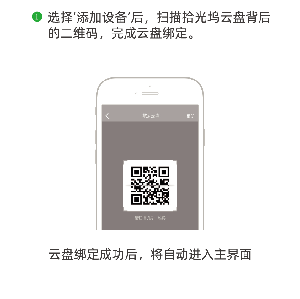 image-20230912131520376