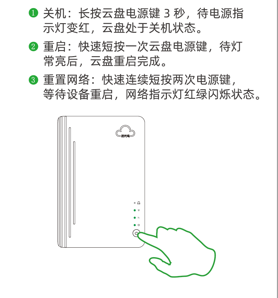 image-20230912131537822