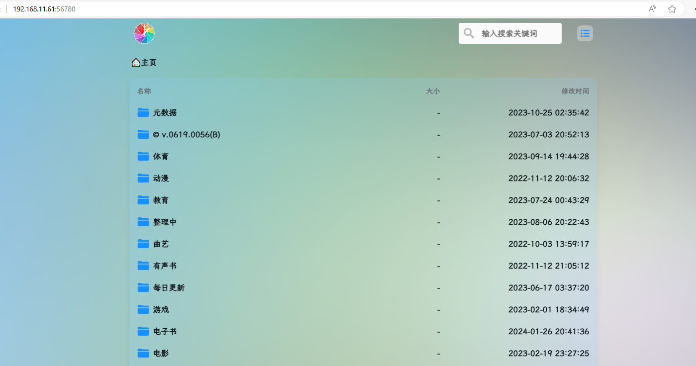 xiaoya_final
