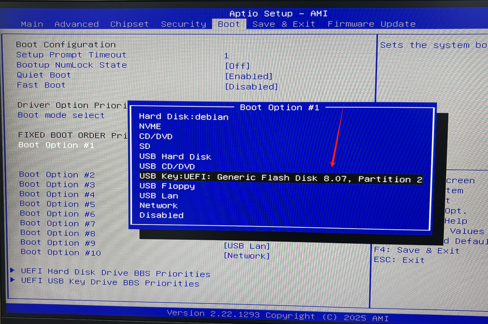 image-20250612145423778